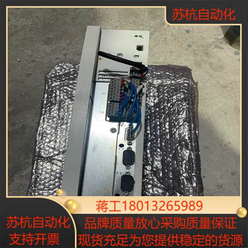 EVS9322-EV  伦茨伺服驱动器 需议价9成新 现