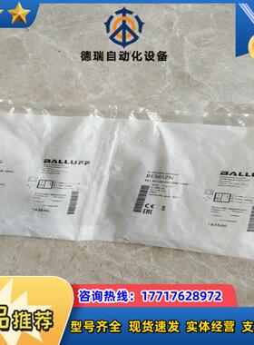 Balluff 巴鲁夫接近开关BES M12MI-PSH80议价