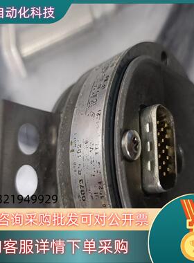 sew编码器ES7R/EV7R OG73RN 1024原装进