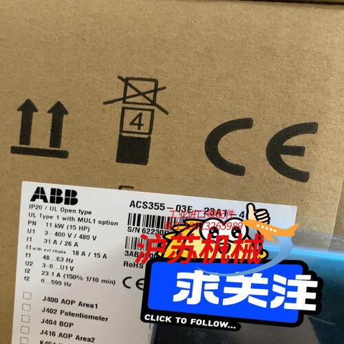 变频器ACS355-03E-23A1-4 11KW