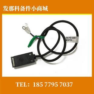 15FUB A04B GXL 不带支架松下接近开关刀具检测器 0070 D017