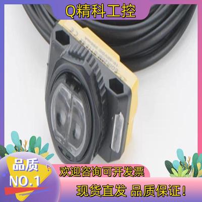 现货TURCK图尔克EOIR20M-BT18-6X-H1141