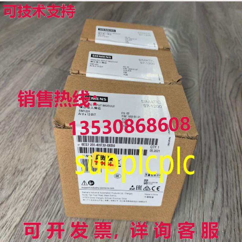 原装供应6ES7231-4HF32-0XB0 Siemens SM1231 模拟输入模块 8 输