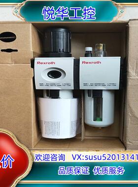 力士乐全新原装R412006177R412006225R议价