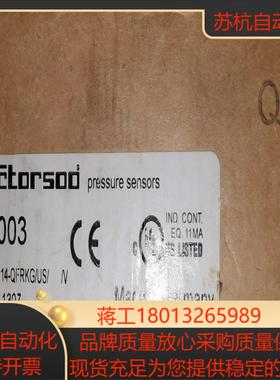 PN7003 IFM易福门压力开关信号传感器PN7003