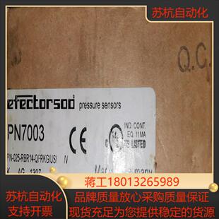 PN7003 IFM易福门压力开关信号传感器PN7003