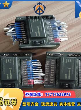 GOOGOLTECH固高   HCB2-1616-DTD01议价