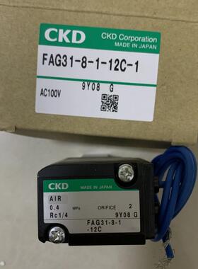 CKD电磁阀FAG31-8-1-12C-1-AC100V FFG-3108ASA3G5议价