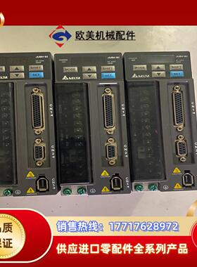 台达伺服ASD-B2-0421-B议价