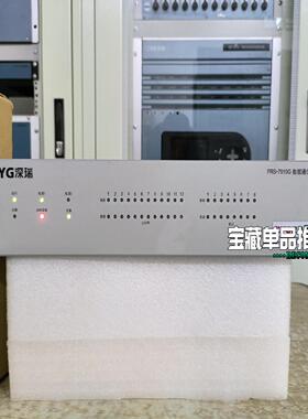 （设备配件）-PRSG-，-6长园深瑞NC2--S1P-28C27910