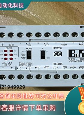 现货贝加莱控制模块 ECINT1-1 新的具体看图