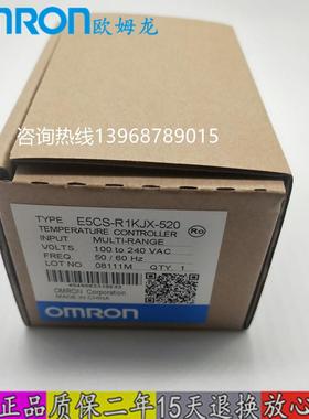 温控器E5CN-Q2T-504/ E5CS-R1KJ/Q1KJX-520/522/-Q1KJX-528