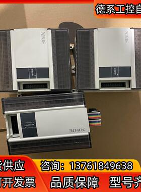 信捷模块XD-E32YR模块成色新漂亮功能OK