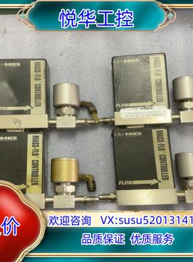 原装MKS 2179A23CR1BV Range 2000SCC议