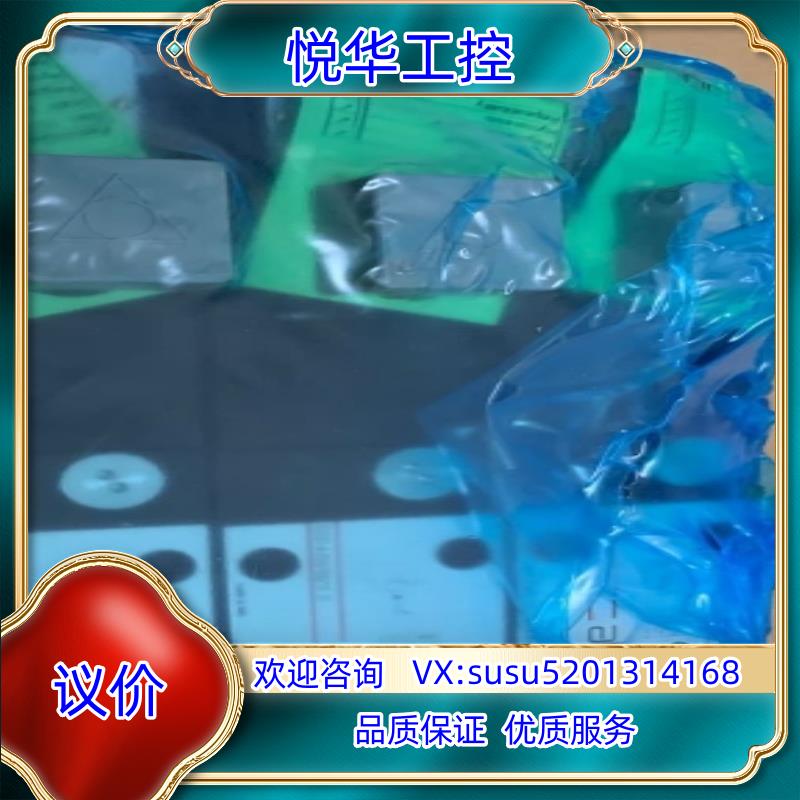 Atos阿托斯  RZG0-A-033/350阀全新现货