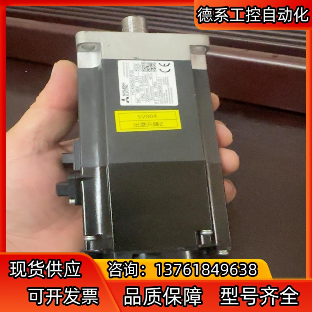 23年原装 HG-KN43BJ-S100  新机没卖拆的