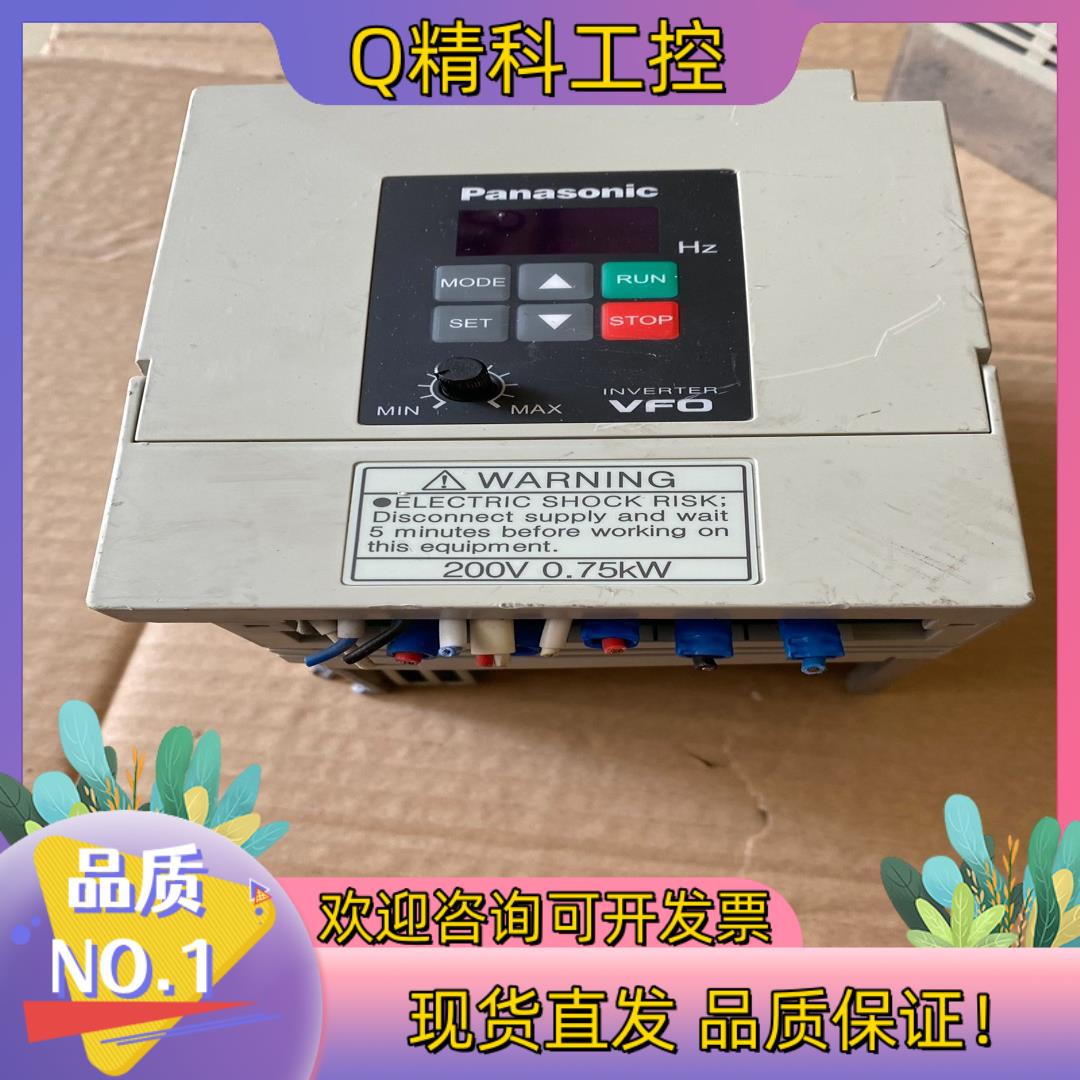 现货漂亮  变频器 BFV00072GK 0.75KW