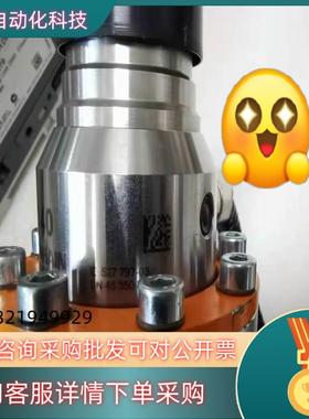 现货HEIDENHAIN海德汉TT140 ID 527797-0