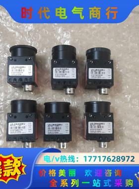 CREVIS 工业相机 VS-CBW35BU成色议价