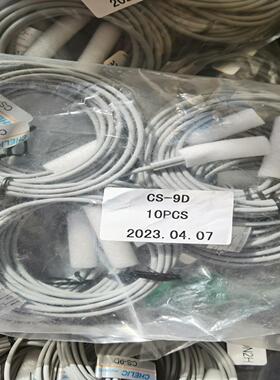 （设备配件）气立可感应器 CS-9D  CS-6T