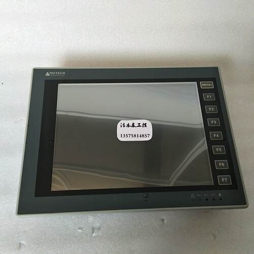 HITECH  PWS6A00T-P  海泰克 触摸屏  议