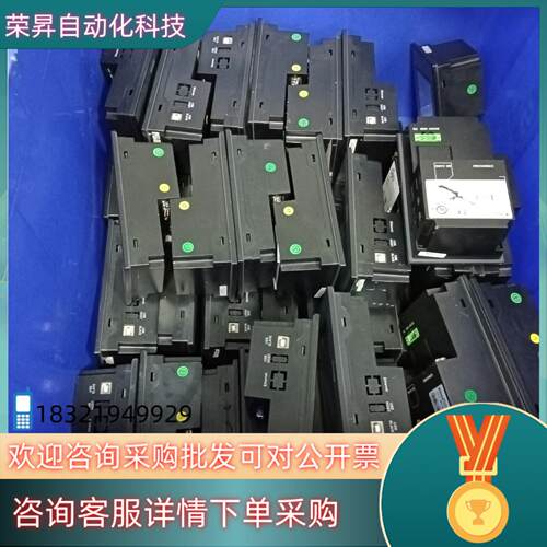 现货步科4.3寸触摸屏处理 MT4200T ,MT4210T