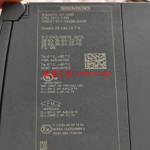 【荣强工控】西门子 CPU1511-1PN