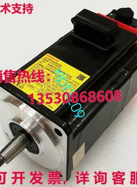 原装供应A06B-0215-B0000100 FANUC 伺服电机