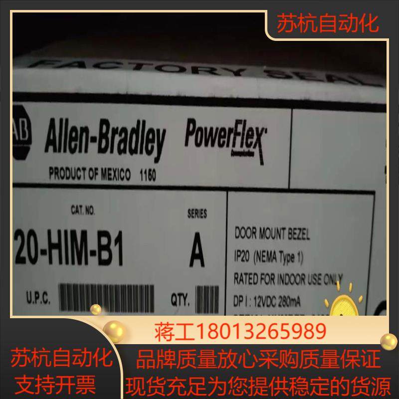 20-HIM-B1全新,3C数码配件,隔离器/耦合器,淘宝优惠券,粉丝福利购,淘宝优惠卷