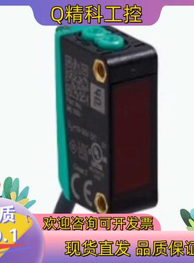 现货倍加福ML100-8-H-250-BU/102/115背景抑