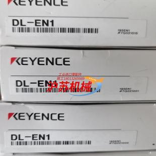 正品 所售商品均为原装 想买翻新和 EN1 基恩士通讯模块DL