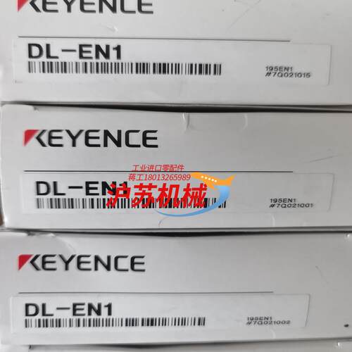 基恩士通讯模块DL-EN1，所售商品均为原装正品，想买翻新和