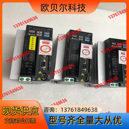 台达ASD-B2-0721-B伺服驱动器ECMA-C2080