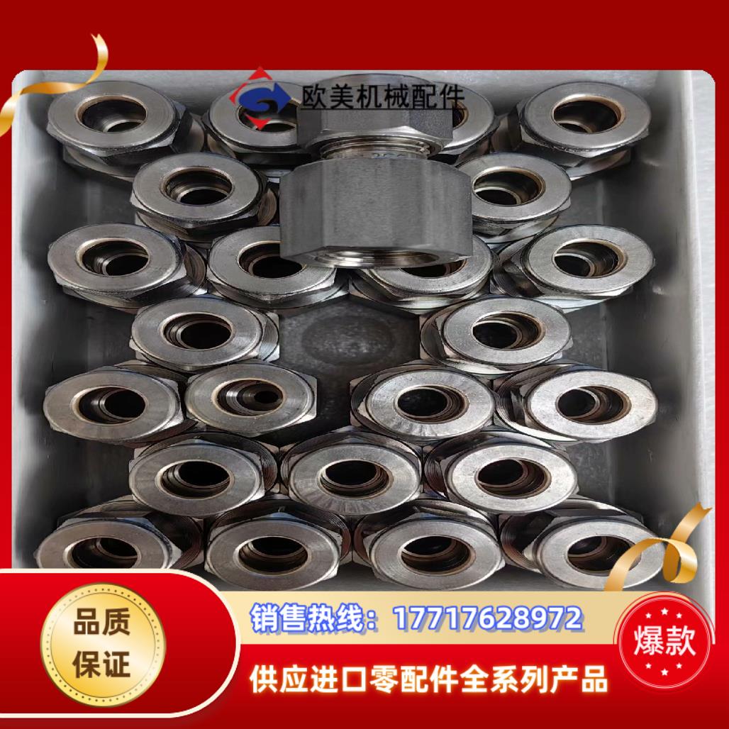 世伟洛克Swagelok SS-8M0-7-4RT，全新原装议价