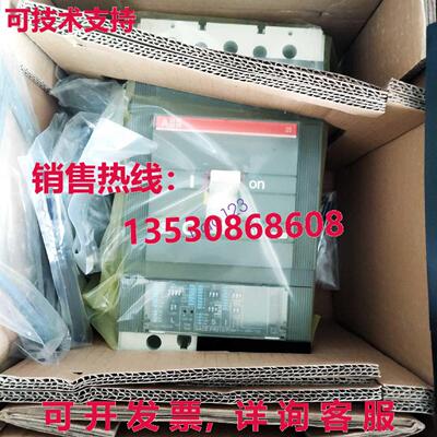 原装供应S5H 400A PR212 LSI 3P
