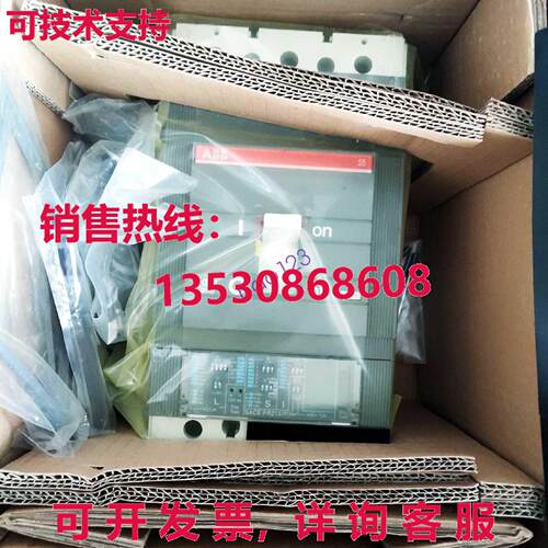 原装供应S5H 400A PR212 LSI 3P
