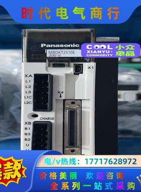 驱动器MBDHT2510E  400W议价