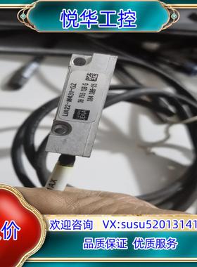 原装德国NUMERIK JENA光栅尺读数头议