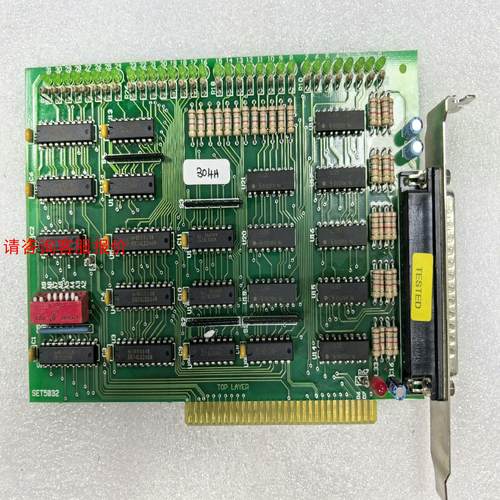 原装拆机TESTED板卡 SET5032 实物拍摄多片，懂得