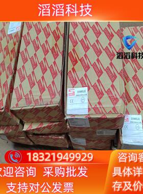 现货DINKLE町洋511-1007020220 MODEL:S