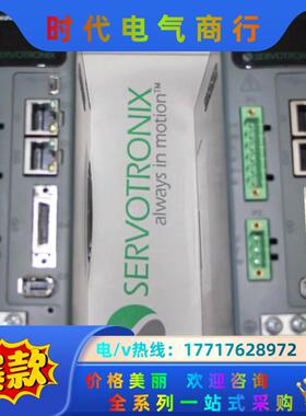 高创驱动BDHDE-0032AAP全新原装正品现货议价