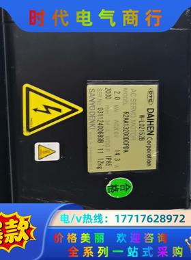 OTC机器人伺服电机R2AA13200DCPDA现货销售W-议价
