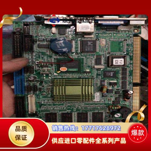 威达工控主板 IOWA-GX-466-128MB-R11-S议价