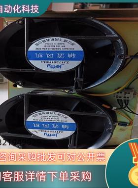 现货FANUC发那科激光电源A14B-0082-B211-06