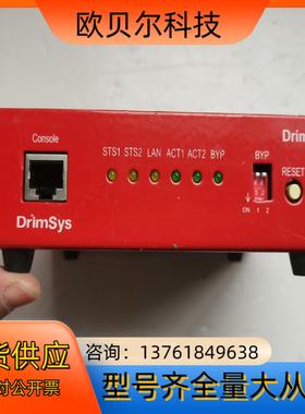 Drimsys DrimGPIBr   DS14170036