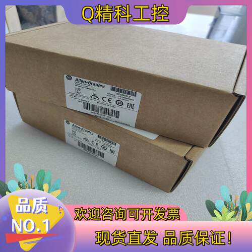 现货AB罗克韦尔1783-US7T1F