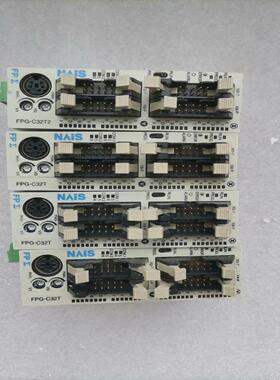 FPG-C32T2 FPGC32T 议价