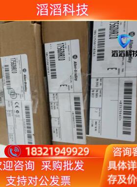 现货1756-DHRIO