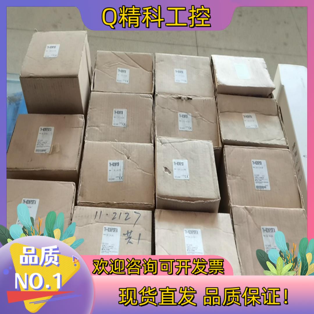 现货TH-N20KPSR 0.5A/1.3A/1.7A/3.6A图片