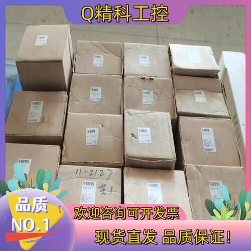 现货TH-N20KPSR 0.5A/1.3A/1.7A/3.6A